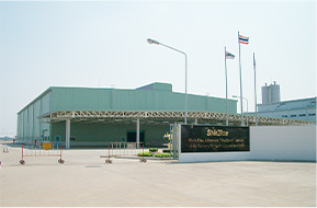 Shin-Etsu Silicones (Thailand) Ltd.