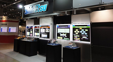 Shin-Etsu Silicone Booth