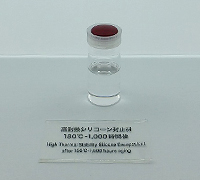 High Thermal Stability Silicone Encapsulant after 180°C-1,000 hours aging