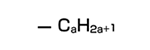 Long-chain alkyl-modified