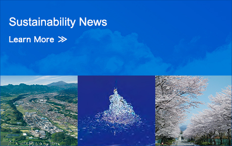 Sustainability News