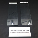 Silicone Coating KR-400F (Containing Fluorine) Coated Glass
