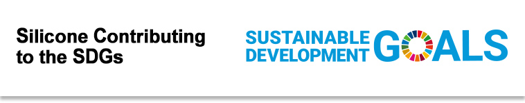 Silicone Contributing to the SDGs