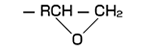 Epoxy-modified