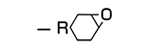 Alicyclic epoxy-modified