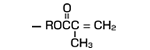 Introduced organic group