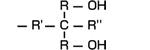 Introduced organic group