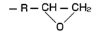 Epoxy-Polyether-modified